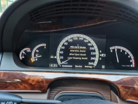 Mercedes-Benz S 350 Face/Top/ | Mobile.bg    16