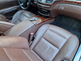 Mercedes-Benz S 350 Face/Top/ | Mobile.bg    13