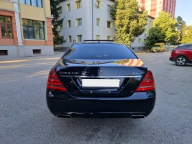 Mercedes-Benz S 350 Face/Top/ | Mobile.bg    5