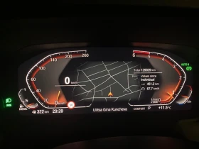 BMW 318 D, Premium Selection гаранция до Март 2026 - 46450 лв. / 23749.51 € - 73975280 8