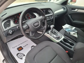 Audi A4 А4 2.0 150k.с.евро 6B, снимка 10