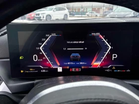 BMW 330 С РЕГИСТРАЦИЯ & АВТО КРЕДИТ - 34500 € / 67476.13 лв. - 60788480 9