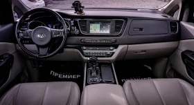 Kia Carnival 2.2CRDI-ТОП-6М.ГАР.РЕАЛНИ КМ. - 13999 € / 27379.66 лв. - 10487040 8