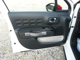 Citroen C3 1.5HDI EURO 6D - 7390 € / 14453.58 лв. - 64737546 7