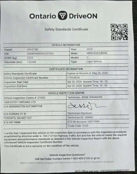 Mercedes-Benz AMG GT C * 43 * 2 �����* ����* �������* KEYLESS*  | Mobile.bg � ����� ������ 12