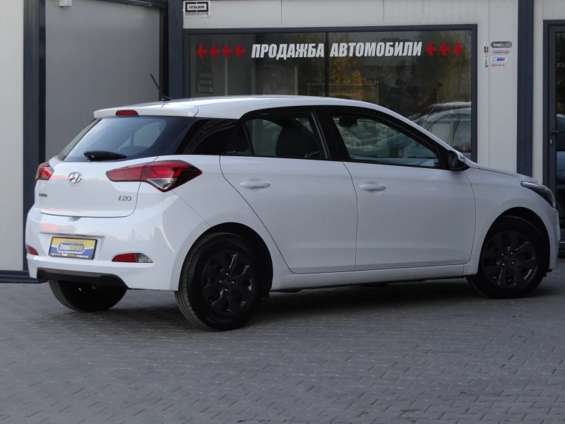 Hyundai I20 1.2i - 75k.c. / Edition / Euro-6 /, снимка 5 - Автомобили и джипове - 47439137