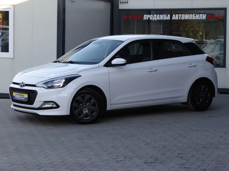 Hyundai I20 1.2i - 75k.c. / Edition / Euro-6 /, снимка 2 - Автомобили и джипове - 47439137