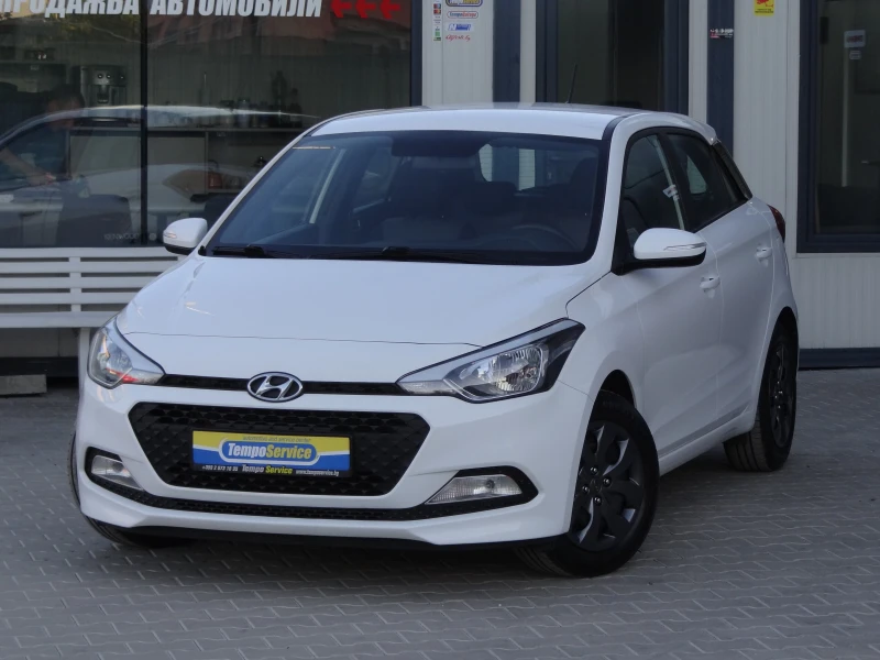 Hyundai I20 1.2i - 75k.c. / Edition / Euro-6 /, снимка 1 - Автомобили и джипове - 47439137