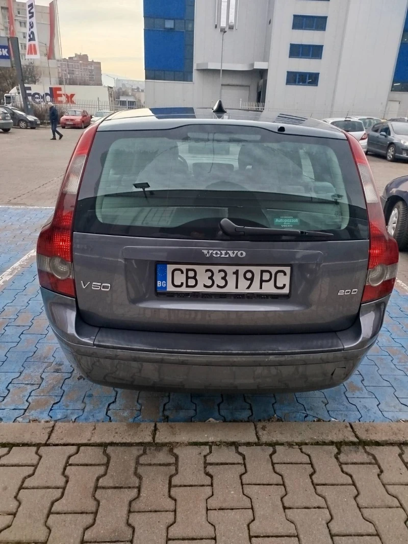 Volvo V50, снимка 3 - Автомобили и джипове - 48653101