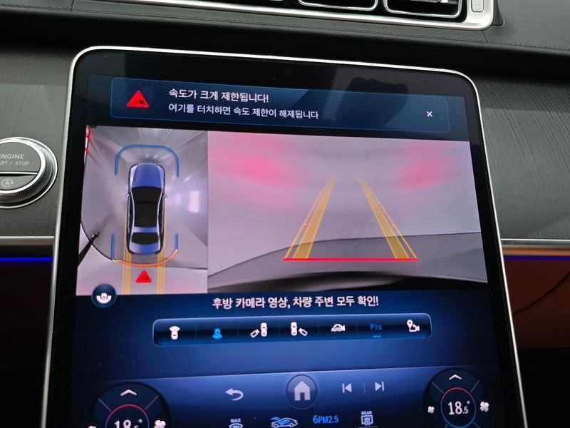Mercedes-Benz S 450 3.0 656830 Automatic, снимка 16 - Автомобили и джипове - 55833726