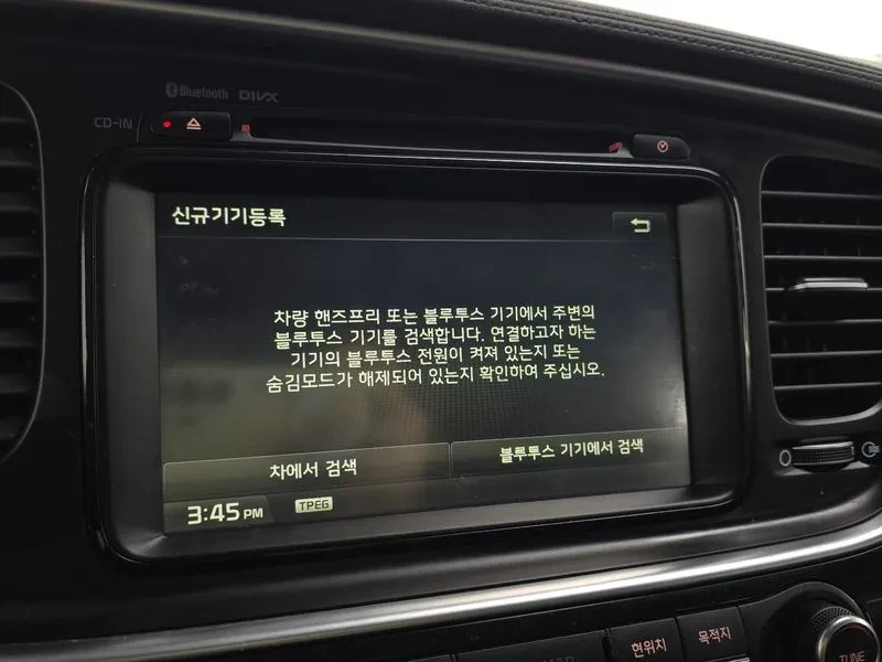 Kia K5 LPG - САМО 30% АВАНС, снимка 16 - Автомобили и джипове - 56322104