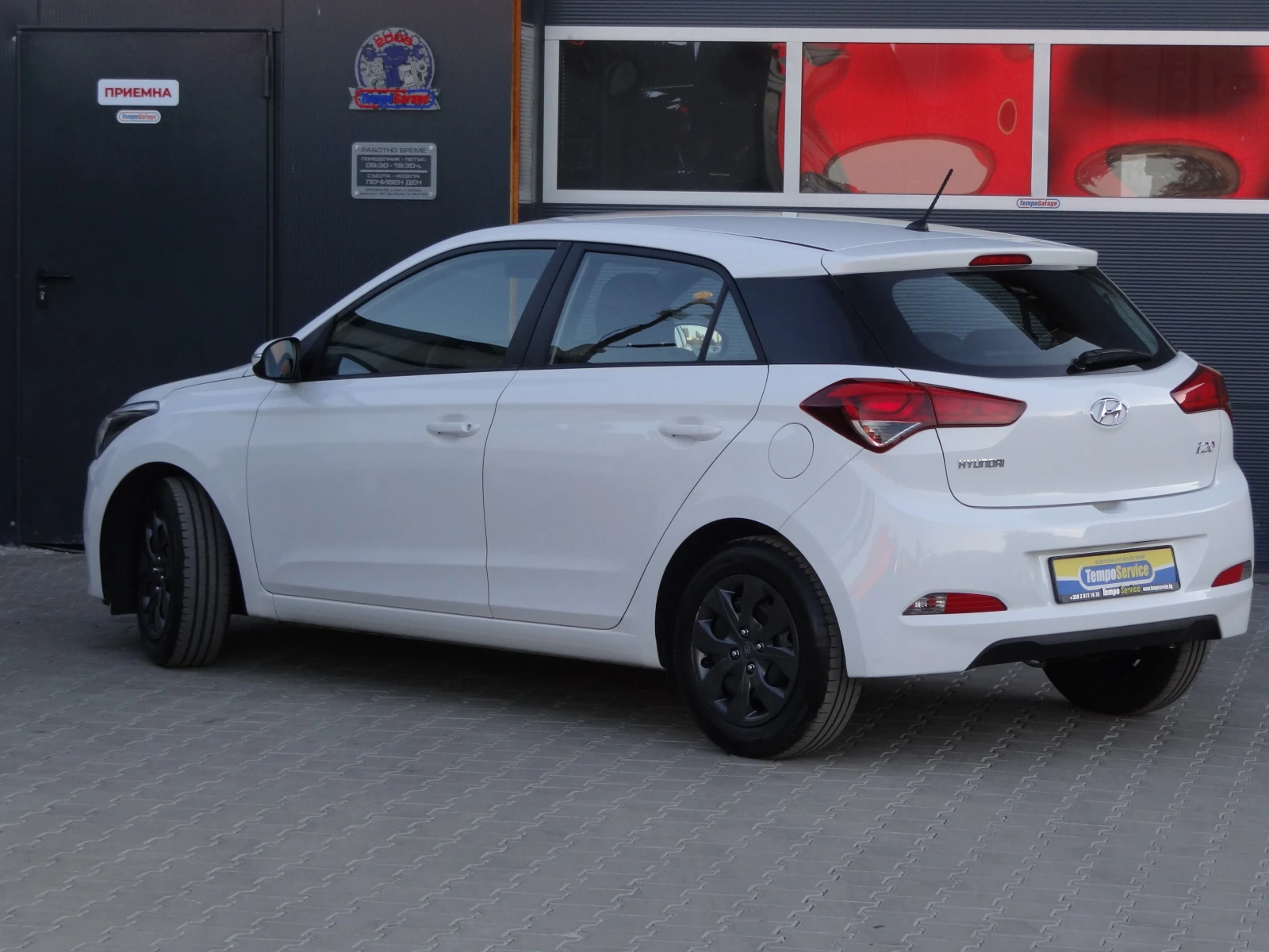 Hyundai I20 1.2i - 75k.c. / Edition / Euro-6 / - изображение 3