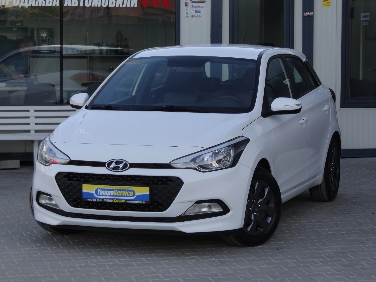 Hyundai I20 1.2i - 75k.c. / Edition / Euro-6 / - [1] 