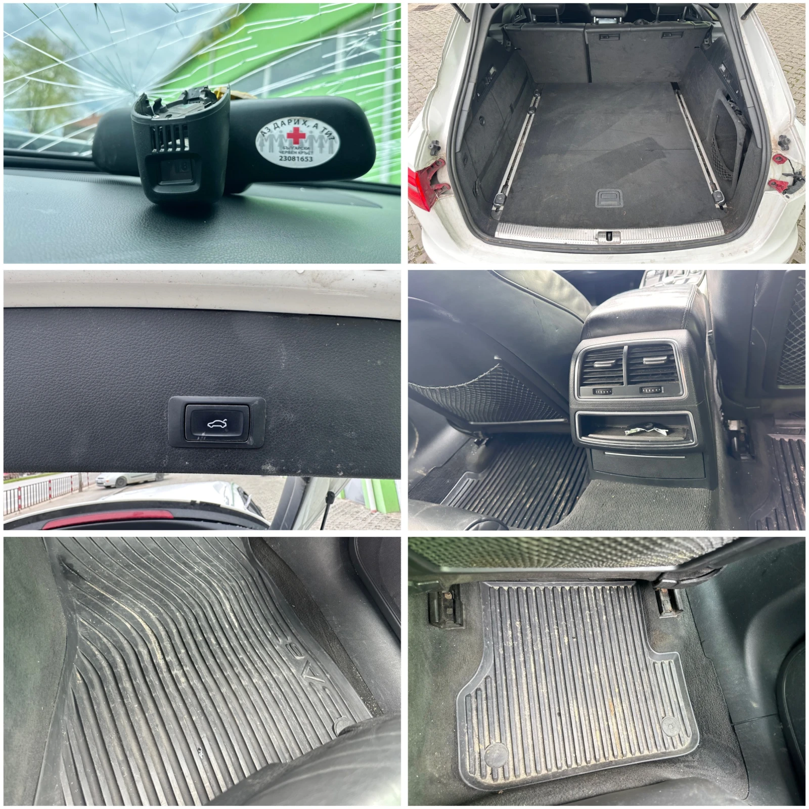 Audi A6 3.0BITDI 313 360 BOSE ACTIVE SOUND | Mobile.bg   16