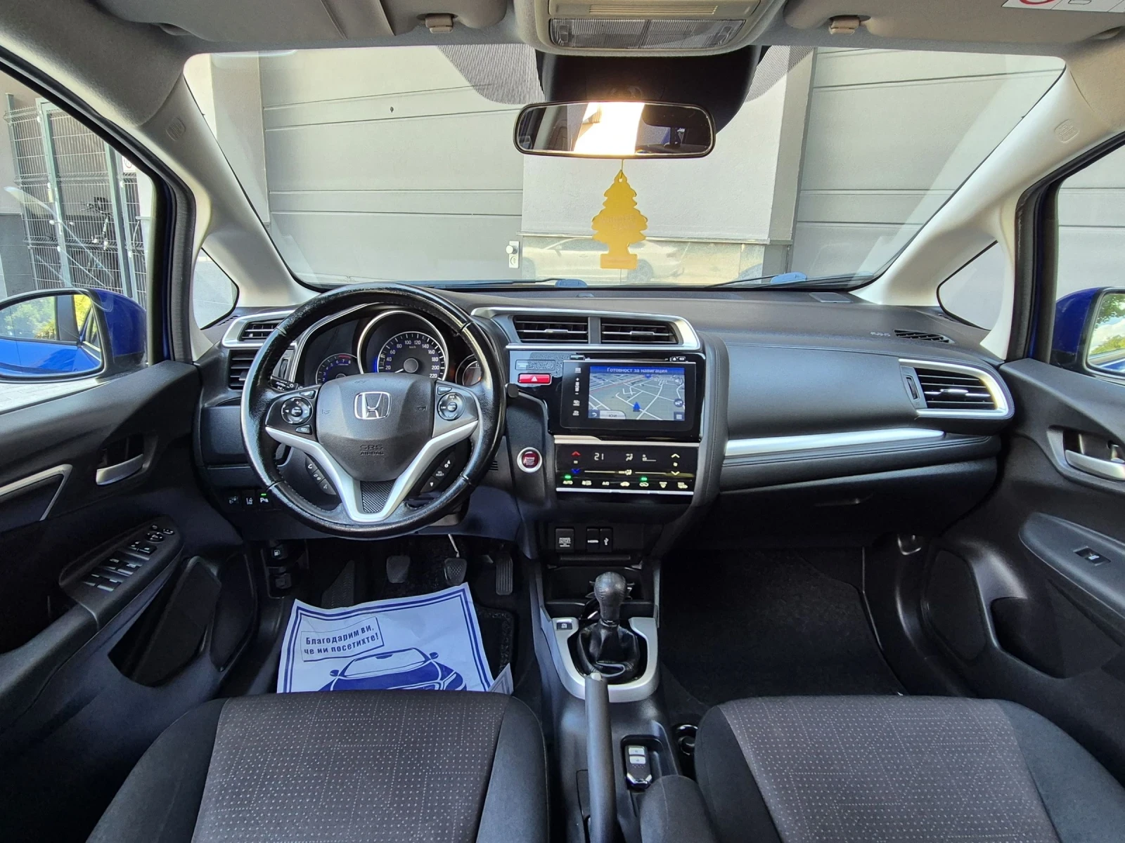 Honda Jazz 1.3#Navi# - изображение 7