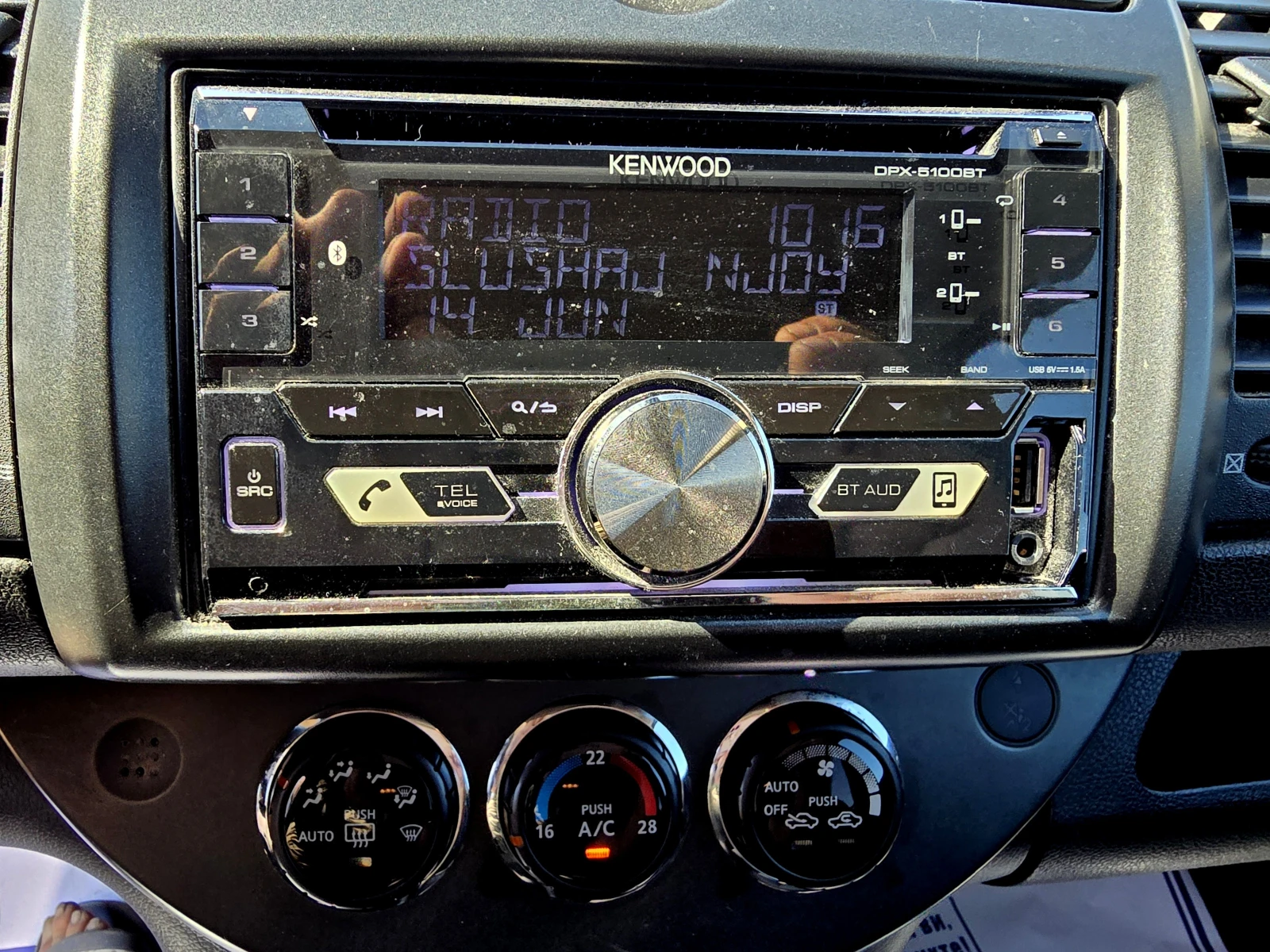 Nissan Note  /1.4i  | Mobile.bg   11