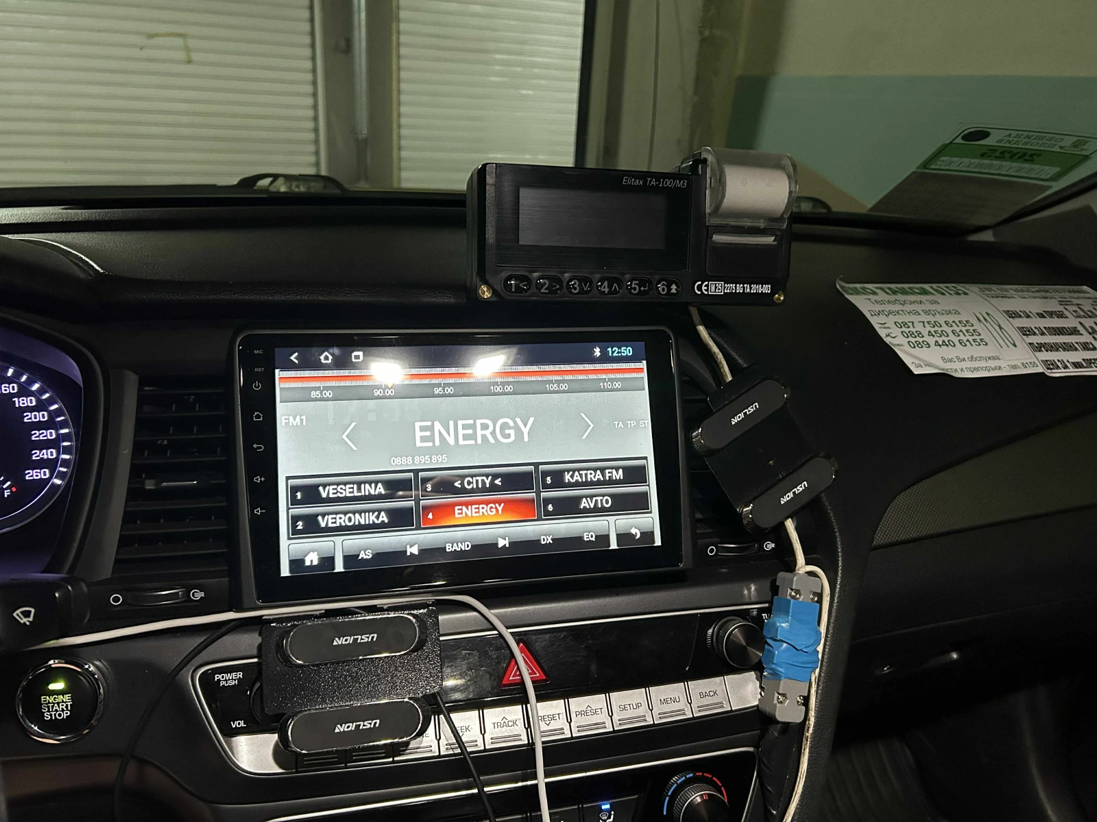 Hyundai Sonata | Mobile.bg � ����������� 10