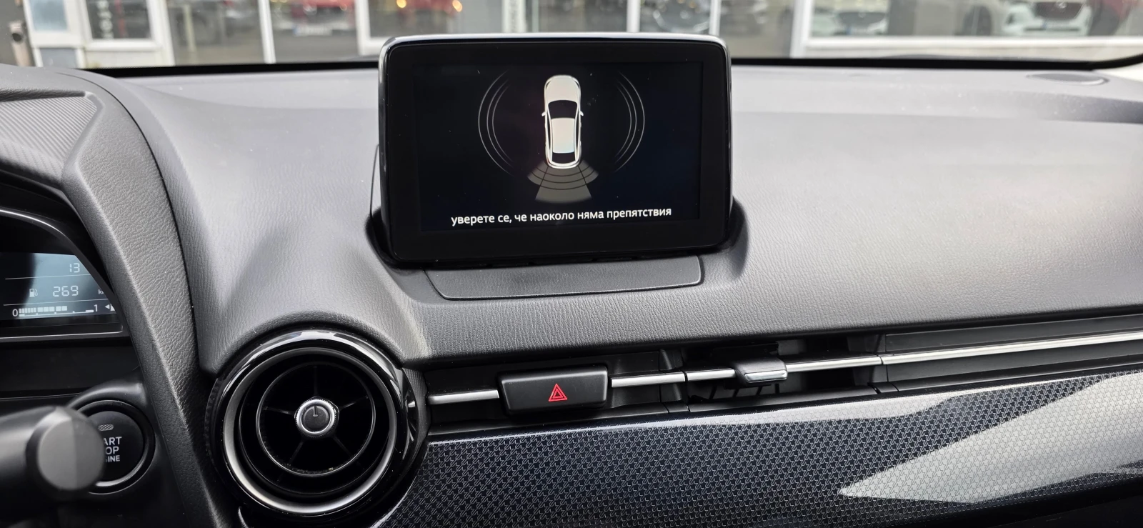 Mazda 2 TAKUMI | Mobile.bg � ����������� 12