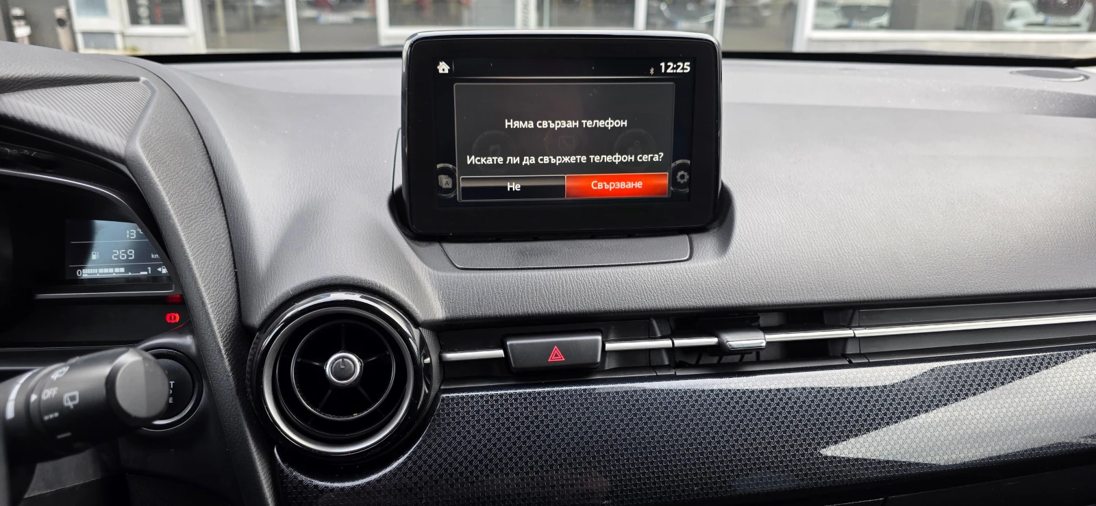 Mazda 2 TAKUMI | Mobile.bg � ����������� 13