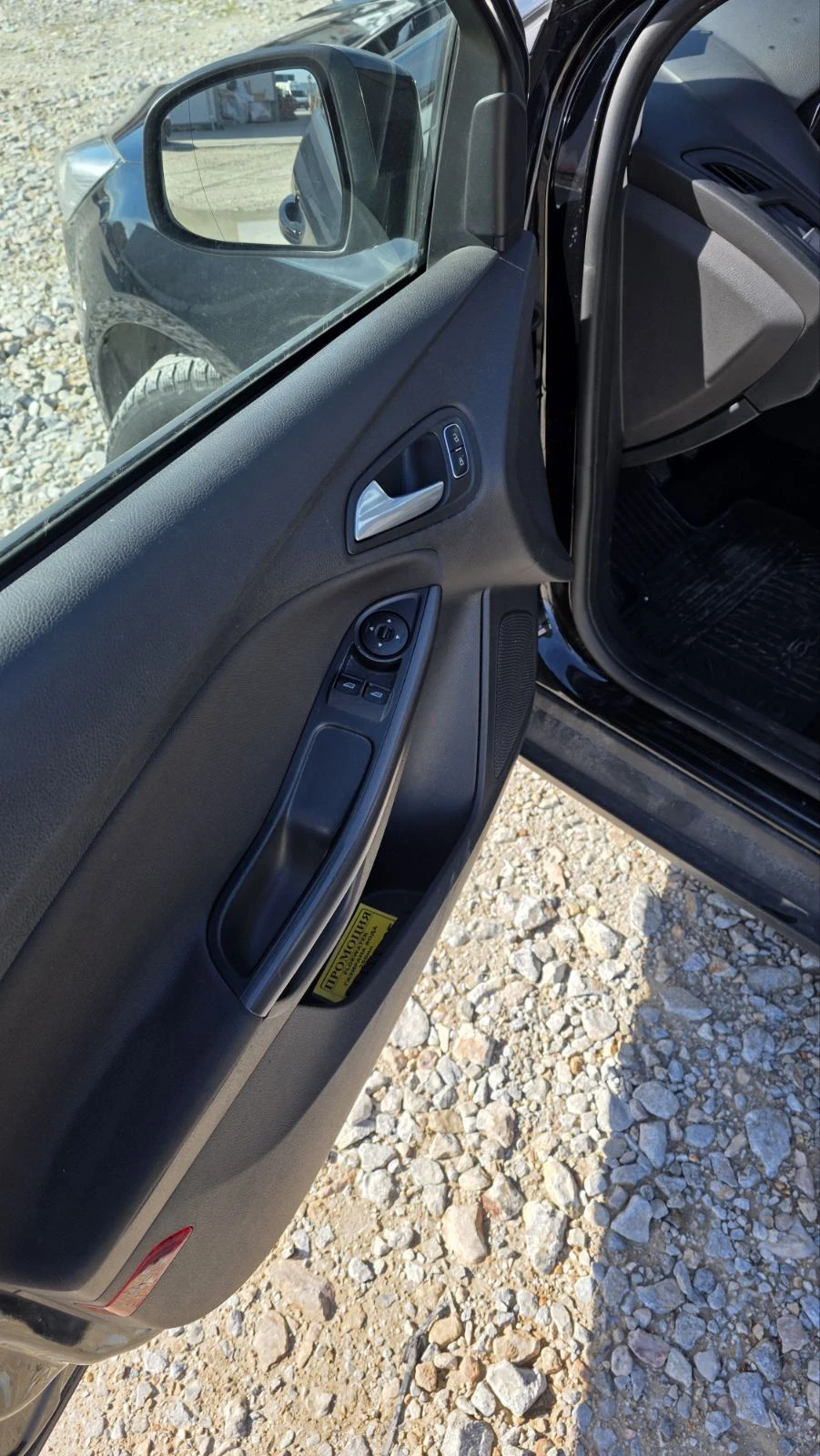 Ford Focus III Wagon N1 | Mobile.bg � ����������� 8