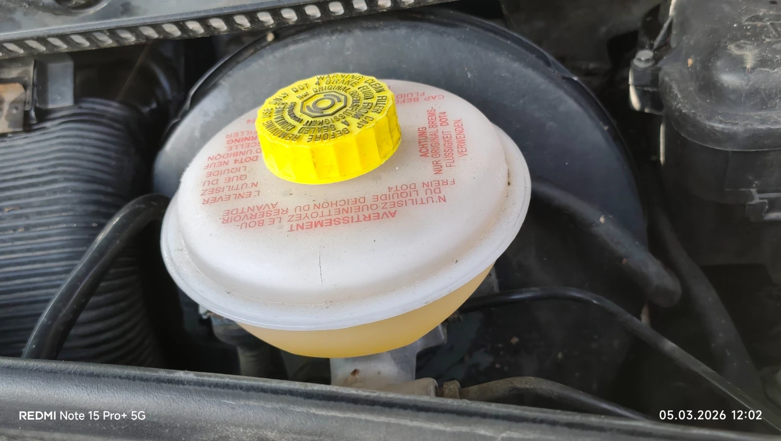 VW Passat 1.9 TDI AFN, снимка 2 - Автомобили и джипове - 53746493