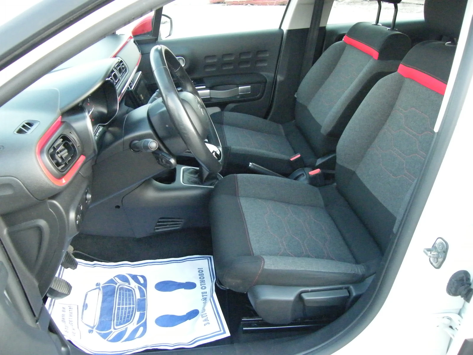 Citroen C3 1.5HDI EURO 6D, снимка 8 - Автомобили и джипове - 54204088