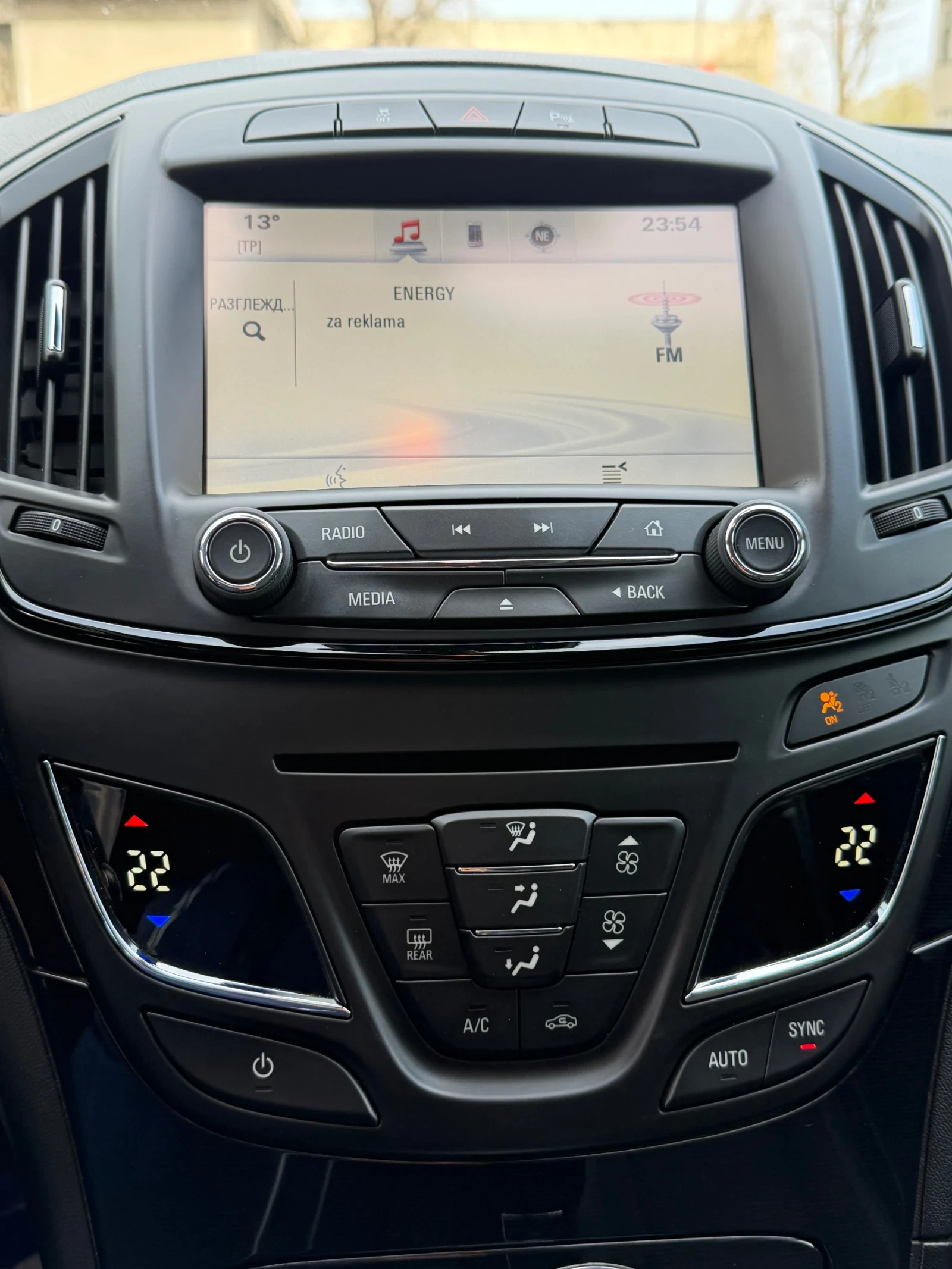 Opel Insignia | Mobile.bg � ����������� 3