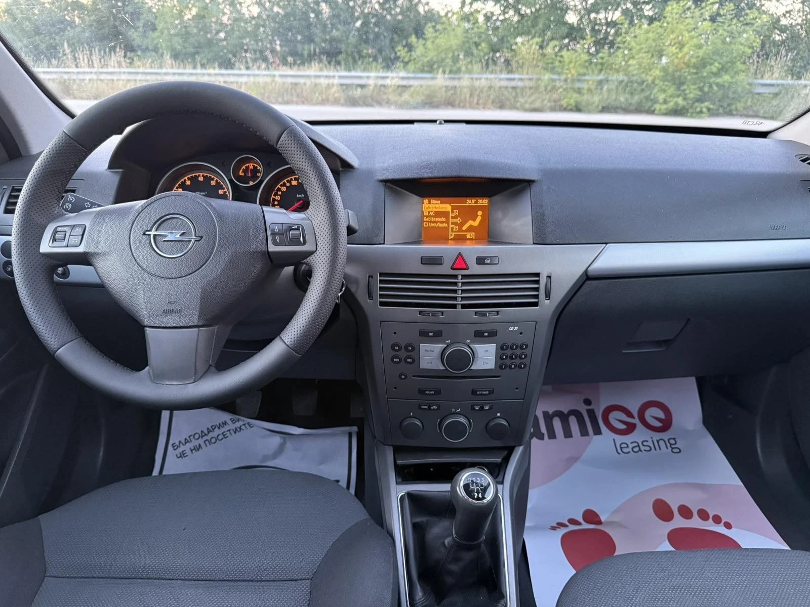 Opel Astra 1.6 I 105 к.с., снимка 11 - Автомобили и джипове - 54948410