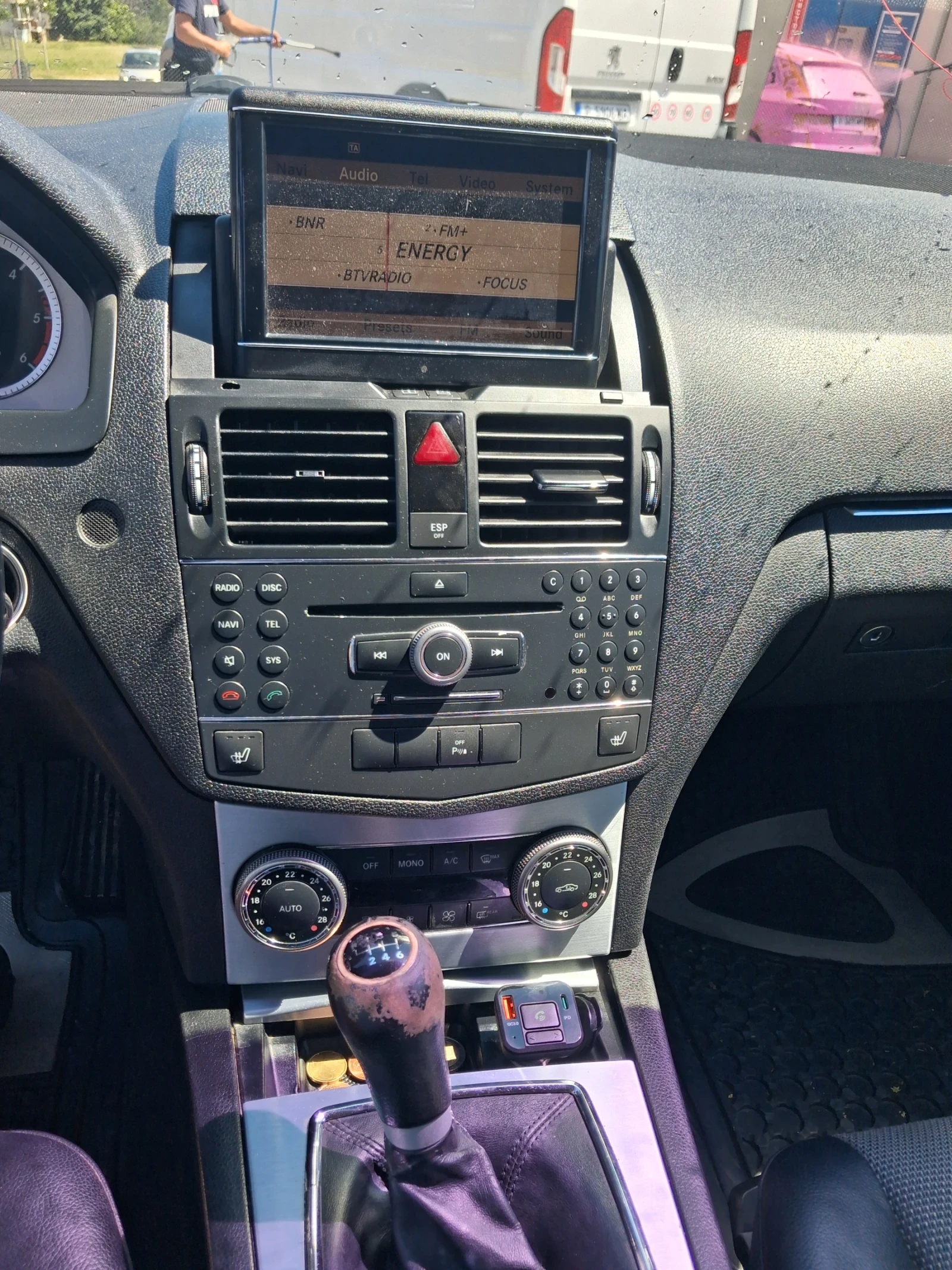 Mercedes-Benz C 220, снимка 2 - Автомобили и джипове - 55189233
