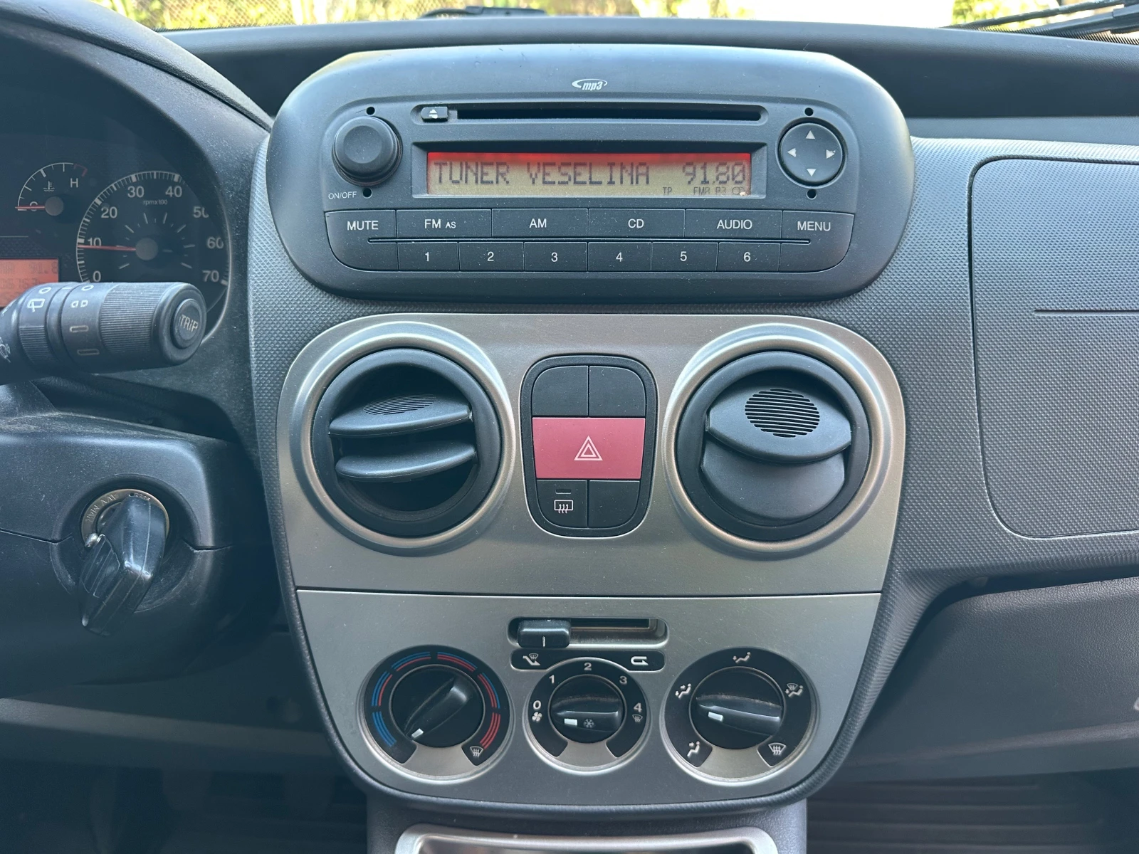 Fiat Qubo 1.3JTD , снимка 16 - Автомобили и джипове - 55445844