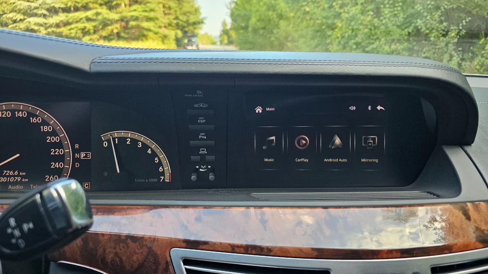 Mercedes-Benz S 500, снимка 12 - Автомобили и джипове - 55772115