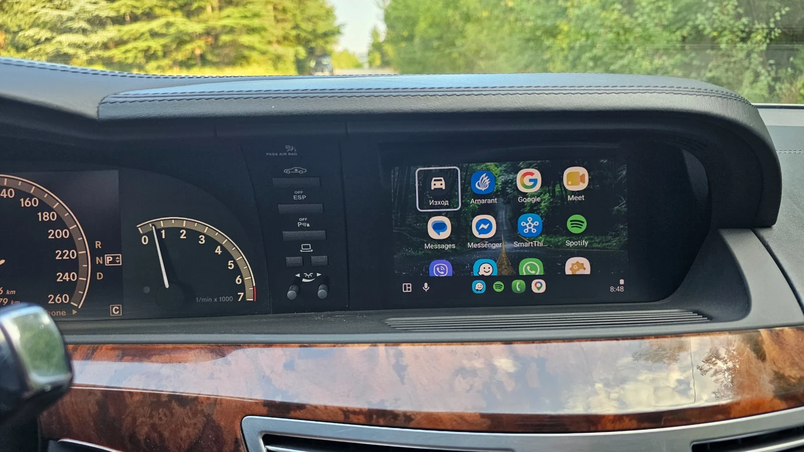 Mercedes-Benz S 500, снимка 11 - Автомобили и джипове - 55772115