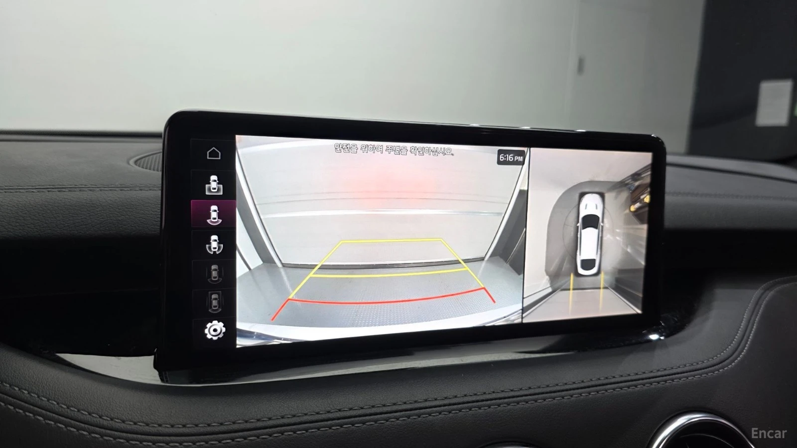 Kia Stinger 3.3 AWD GT | LEXICON| 360| HUD| VENTED S|  | Mobile.bg � ����������� 15