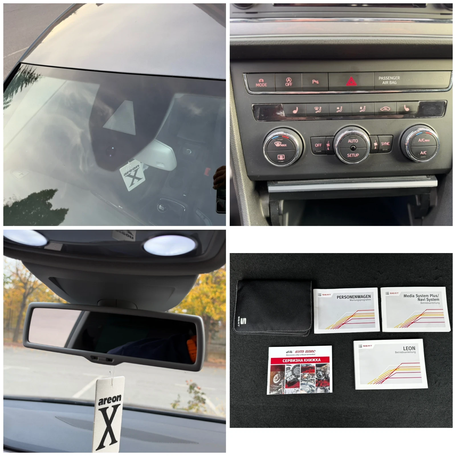 Seat Leon 2.0 TDI, снимка 14 - Автомобили и джипове - 56664101