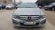 Обява за продажба на Mercedes-Benz C 220 АВТОМАТ ~17 900 лв. - изображение 1