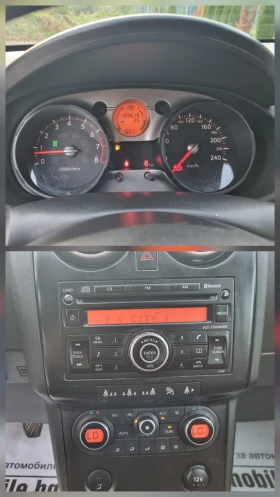 Nissan Qashqai 2.0/GAZ/4X4, снимка 16