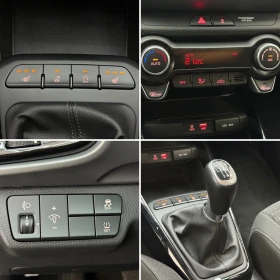 Kia Stonic 1.4i* 100к.с.* С ПЪЛНА СЕРВИЗНА ИСТОРИЯ , снимка 9