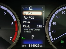 Lexus NX 8.0 8AR Automatic, снимка 16