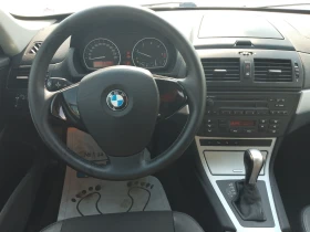 BMW X3 2, 0 D/FACELIFT/АВТОМАТ, снимка 11