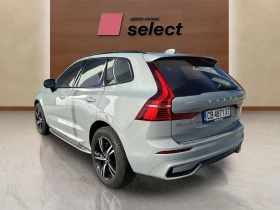 Volvo XC60 2.0 T8 | Mobile.bg    8