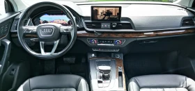 Audi Q5 2.0 TFSI PREMIUM PLUS - 38000 лв. - 60927710 8