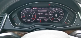 Audi Q5 2.0 TFSI PREMIUM PLUS - 38000 лв. - 60927710 9