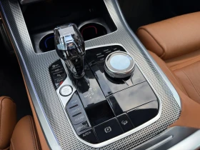 BMW X5 40i M, MASSAGE, SKY LOUNGE, VENTILATED | Mobile.bg    11