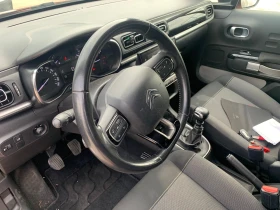 Обява за продажба на Citroen C3 Aircross 1.2 i exclusive ~16 000 лв. - изображение 7