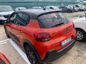 Обява за продажба на Citroen C3 Aircross 1.2 i exclusive ~16 000 лв. - изображение 3