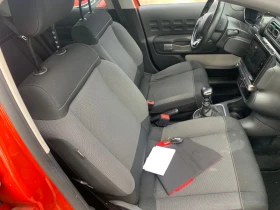 Обява за продажба на Citroen C3 Aircross 1.2 i exclusive ~16 000 лв. - изображение 8