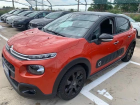 Обява за продажба на Citroen C3 Aircross 1.2 i exclusive ~16 000 лв. - изображение 2