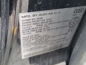 Audi Q8 Technik/CARFAX/���������/360 ���/����/����� | Mobile.bg � ����� ������ 16