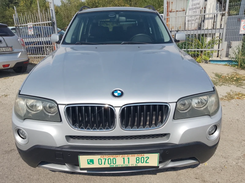 BMW X3 2, 0 D/FACELIFT/АВТОМАТ, снимка 2 - Автомобили и джипове - 46941787