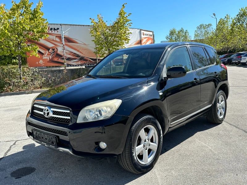 Toyota Rav4 Crossover/Кожа/Нави, снимка 1 - Автомобили и джипове - 47427490